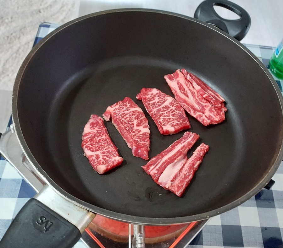 정직한고깃간 이미지