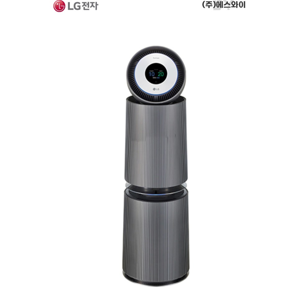 더에스와이 주식회사 이미지
