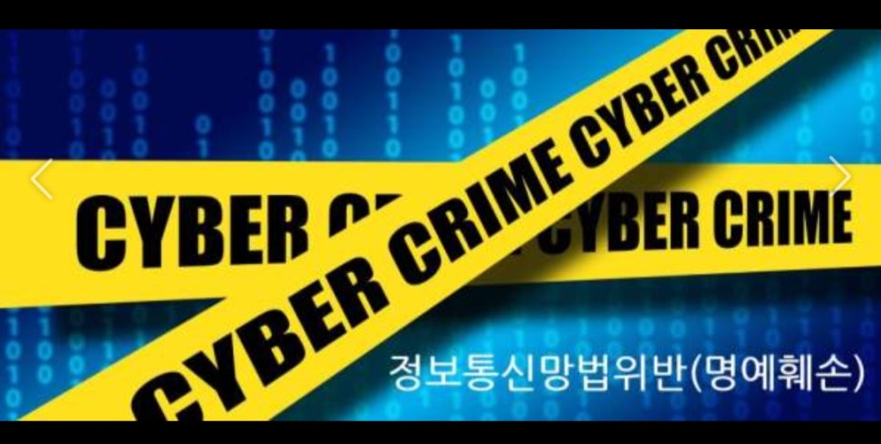 스마일정보통신 이미지