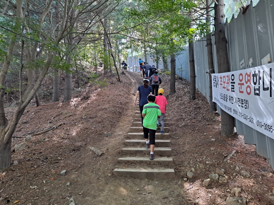 창진산장휴게소 이미지
