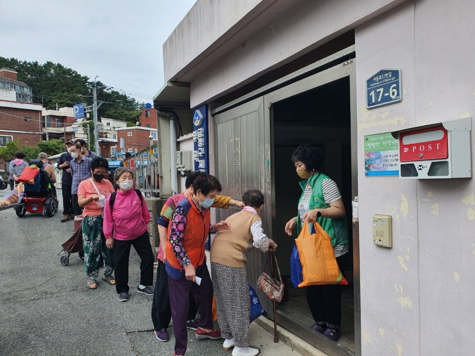 부곡식품 이미지