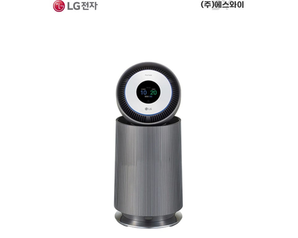 더에스와이 주식회사 이미지