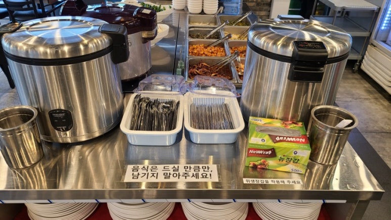 통나무집가정식뷔페 이미지