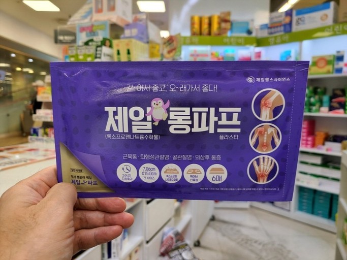 디자인제일 이미지