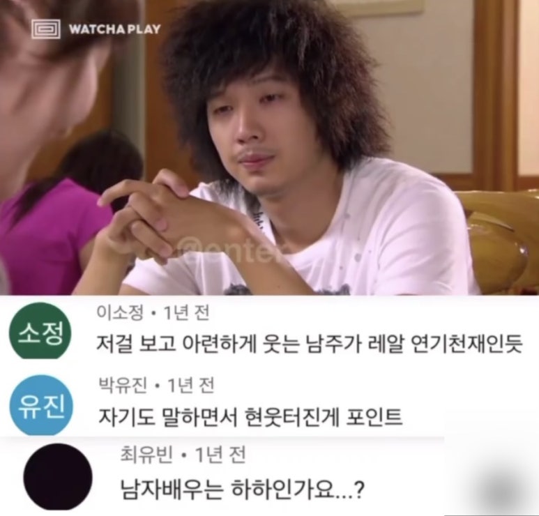 항아리칼국수보쌈 이미지
