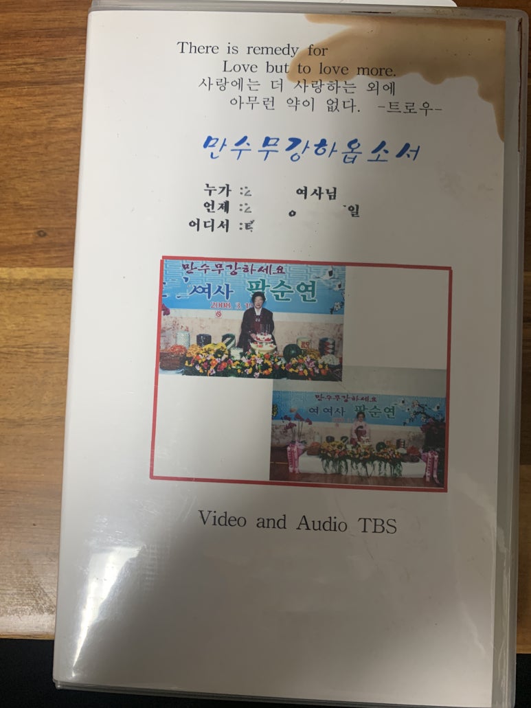 한씨네비디오 이미지