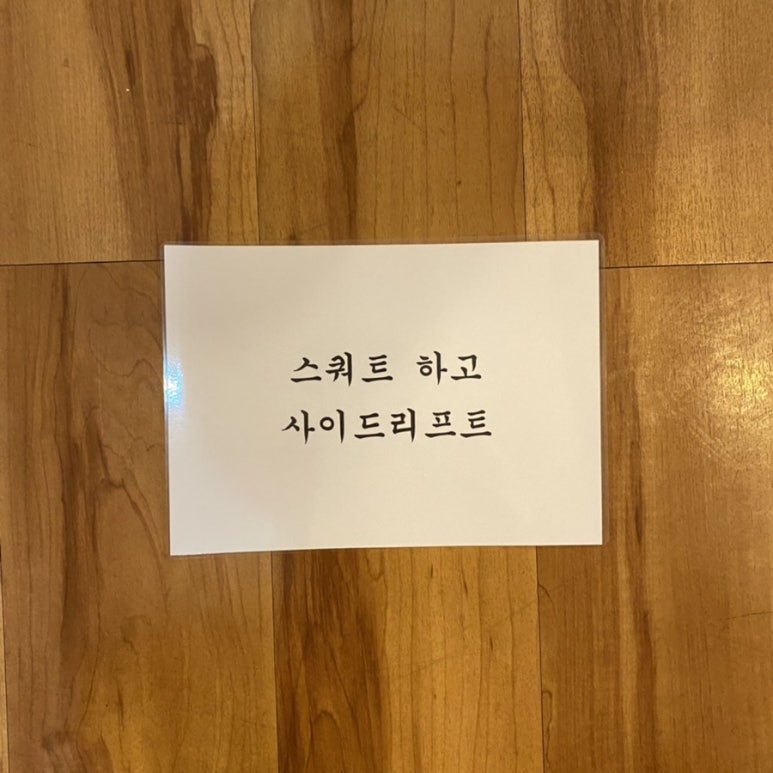 커브스삼문클럽 이미지