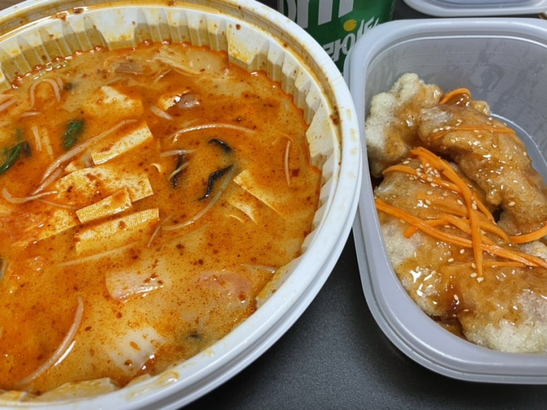 꿔바로우주는마라탕 이미지