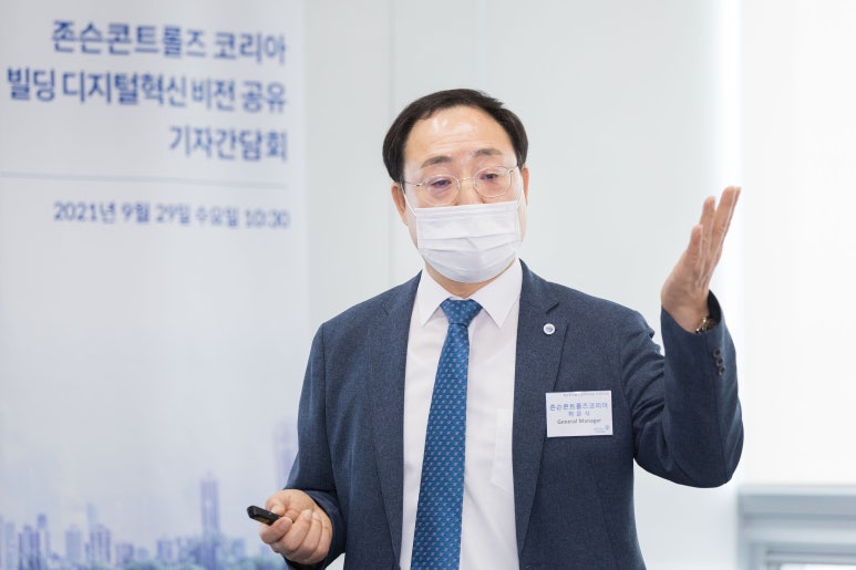 아이코닉솔루션 이미지