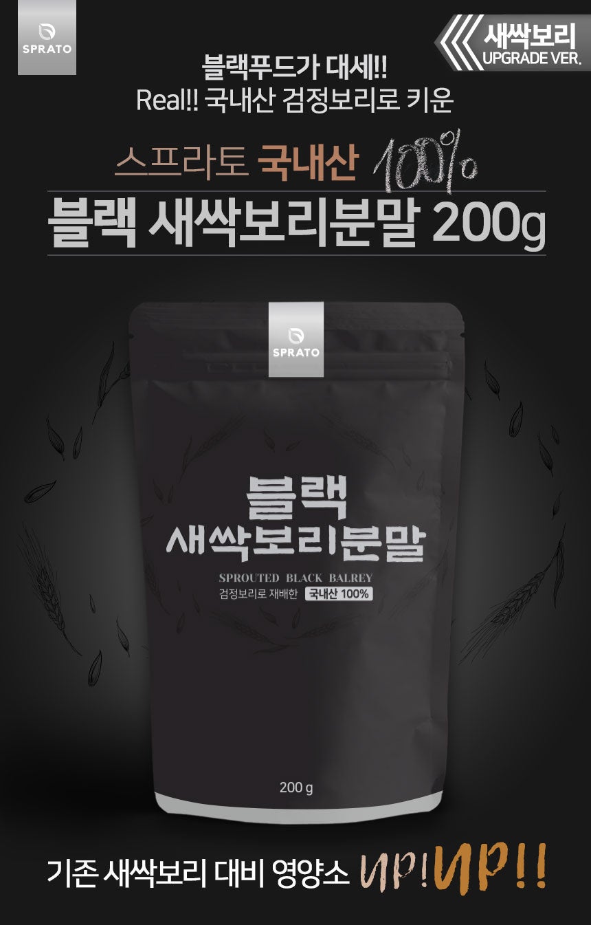 주성푸드 이미지