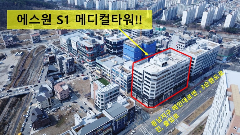 동남병원 이미지