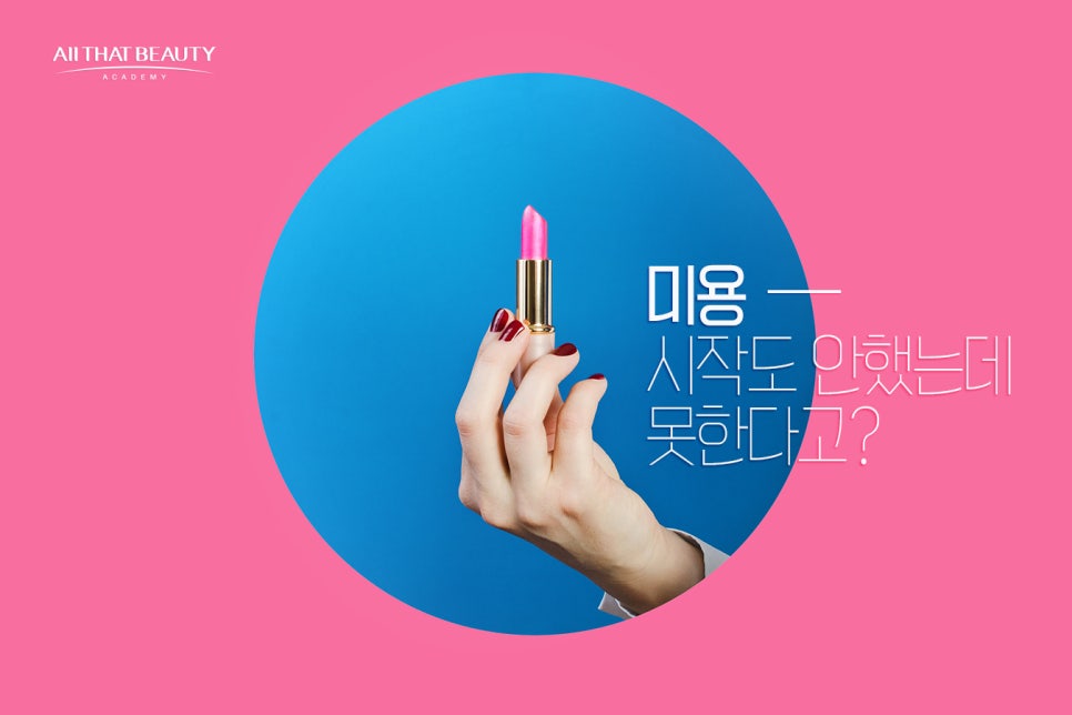 석남아트 이미지