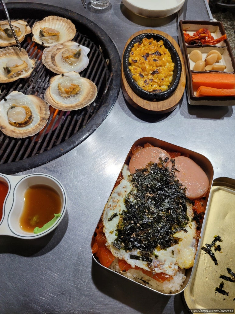 조개나루터 이미지