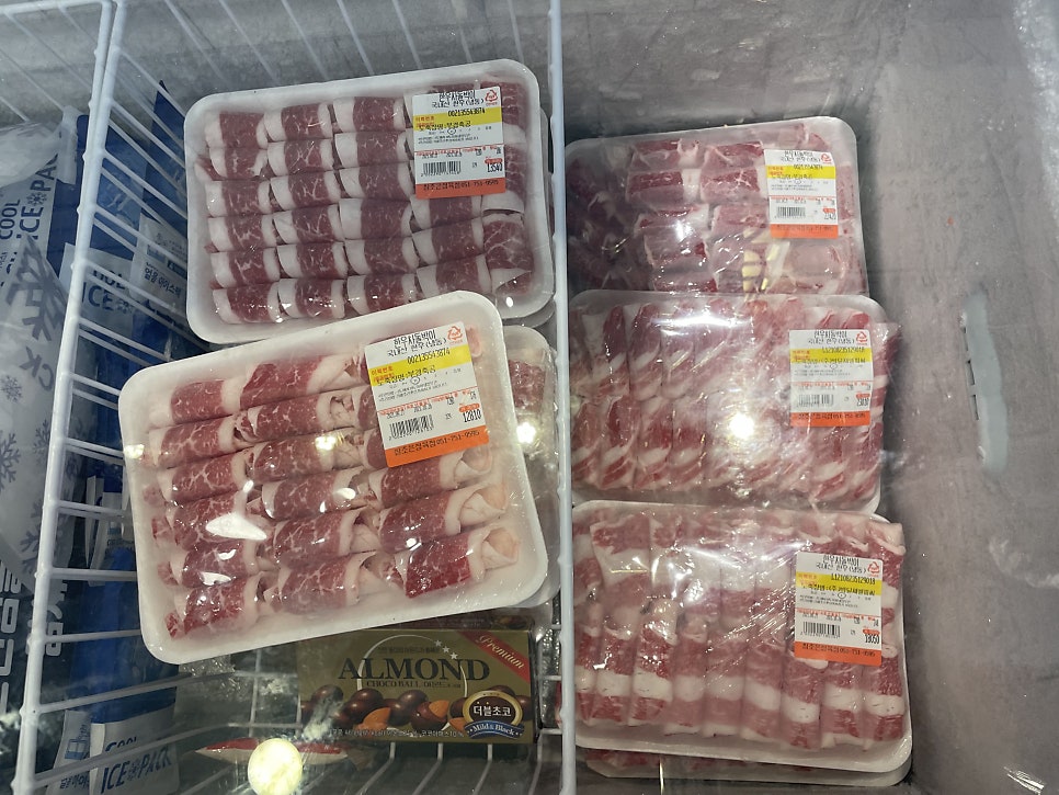 참조은정육점 이미지