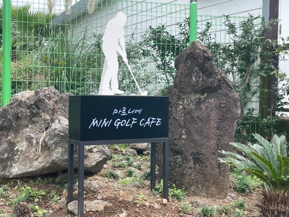 골프카페 이미지