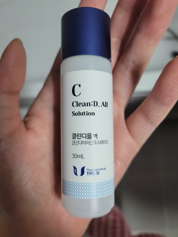 흰토끼의원 이미지