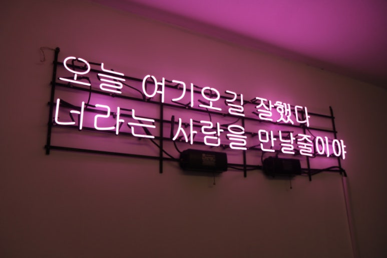 네일화색 이미지