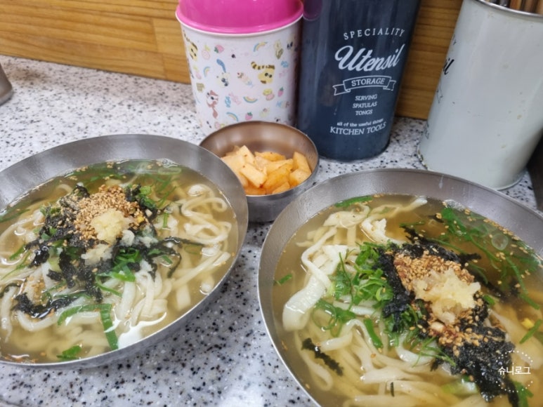 자야국수 이미지
