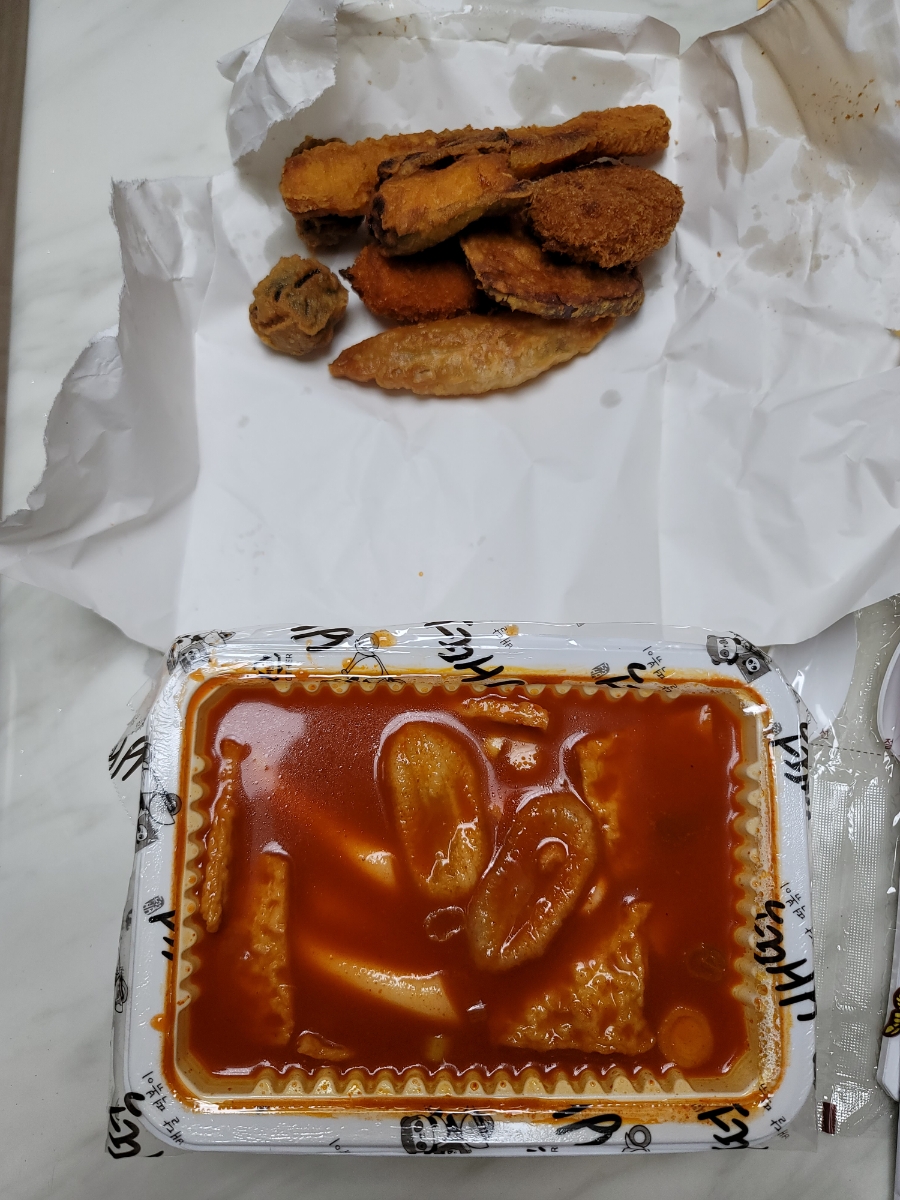 배떡풍동 이미지