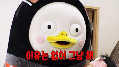 수현다방 이미지