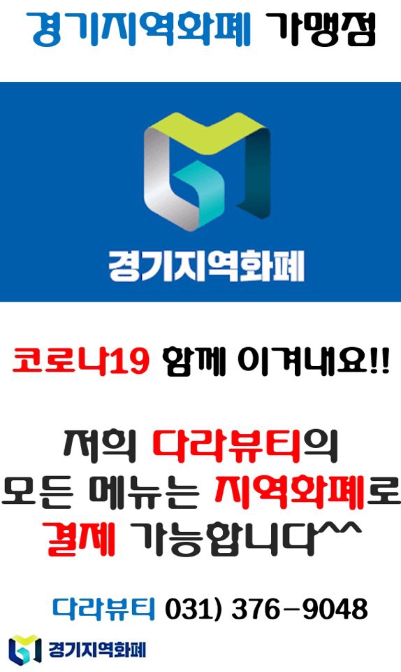 블랑아트디자인 이미지