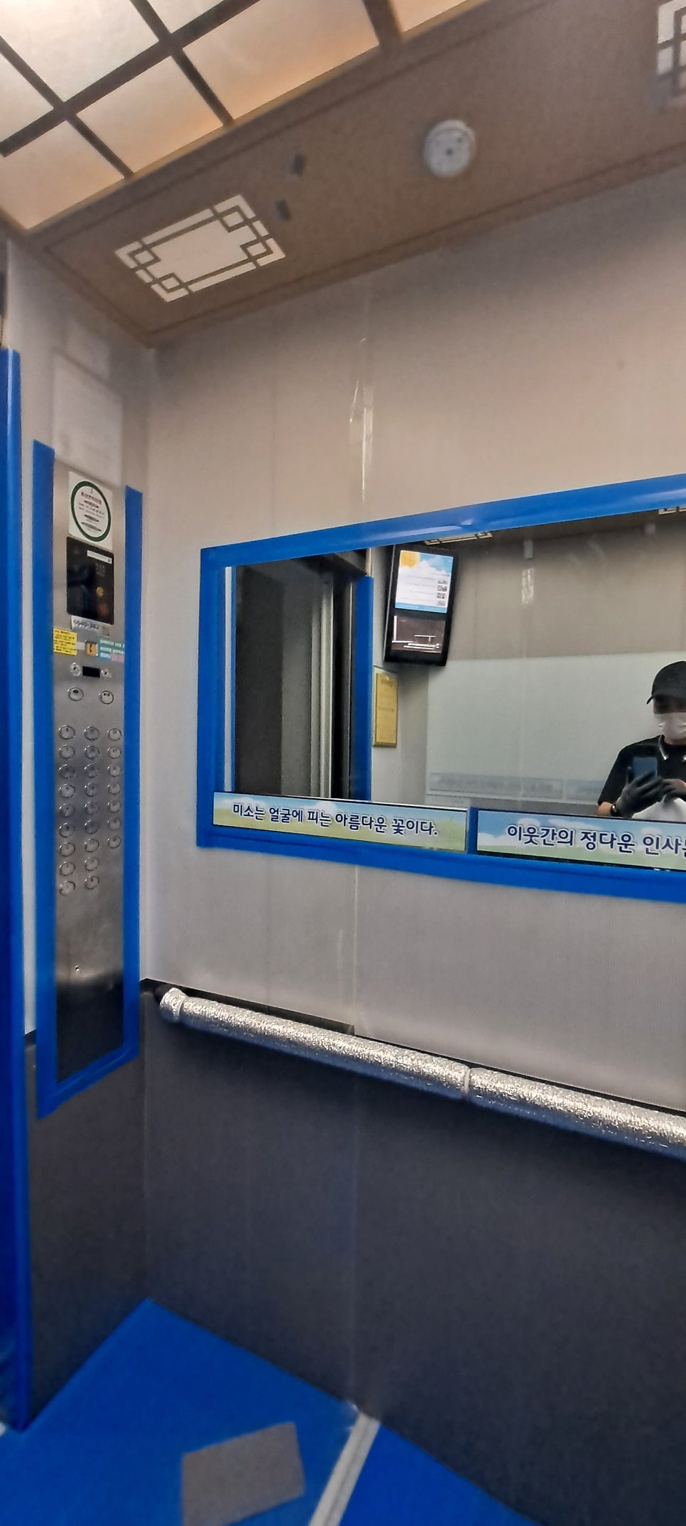 시티엘리베이터 이미지