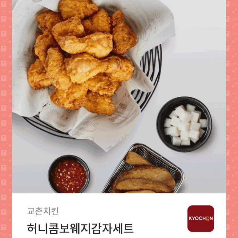 바다생협 이미지