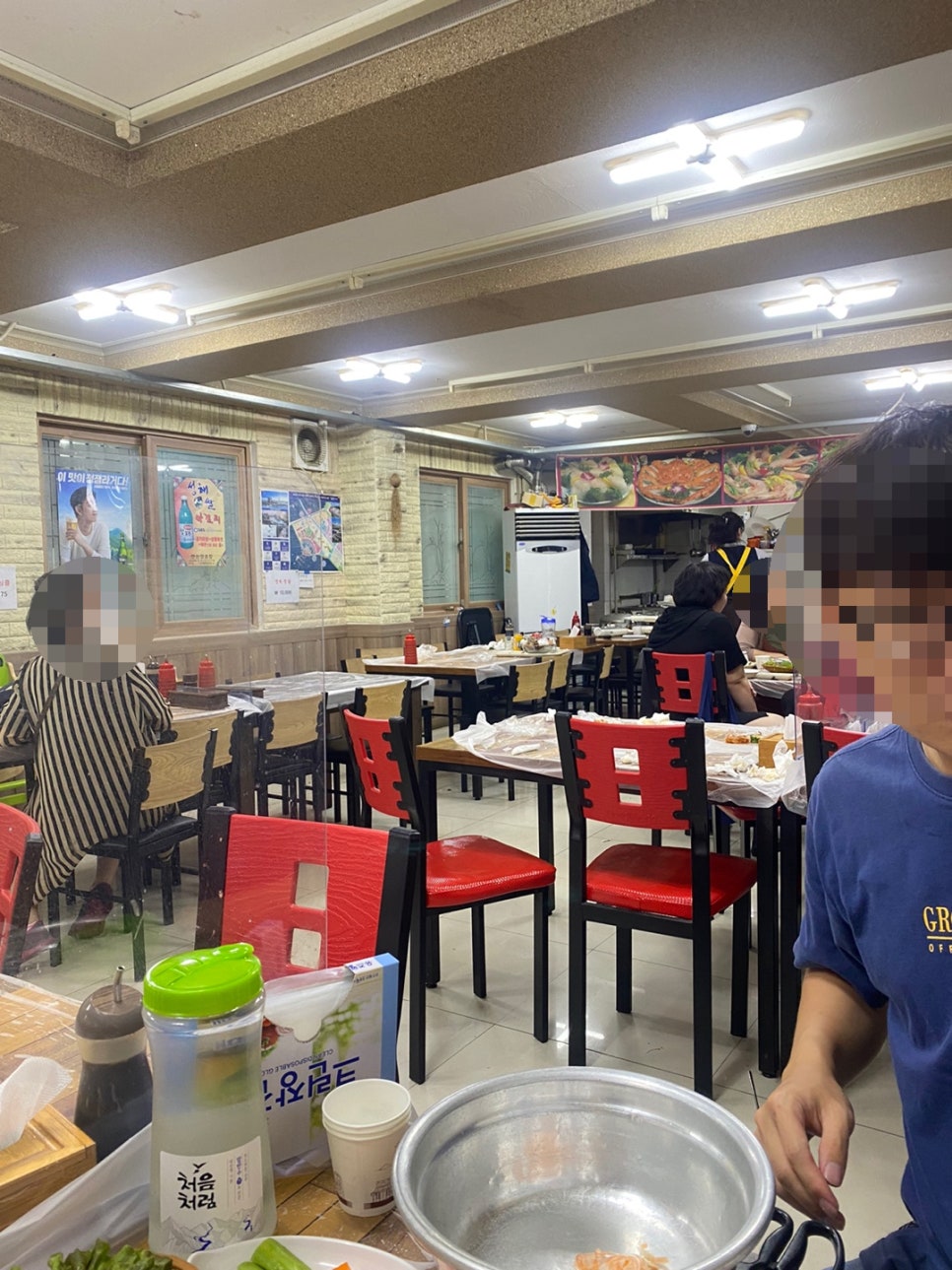 정가네회양념 이미지