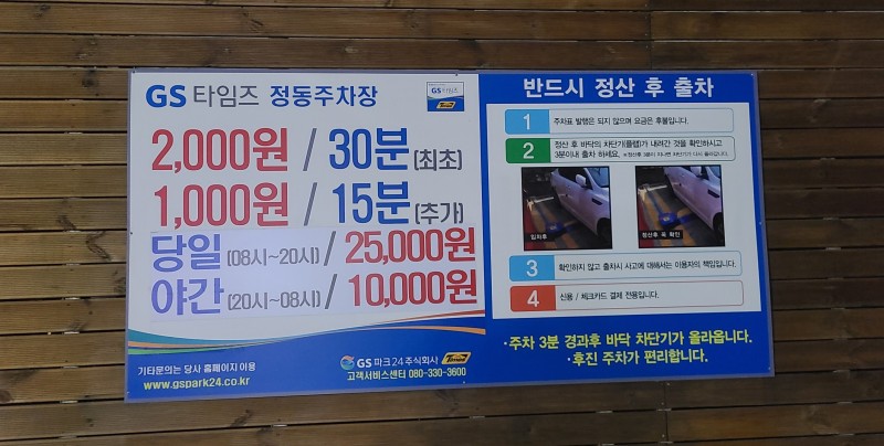 아벡모로 이미지