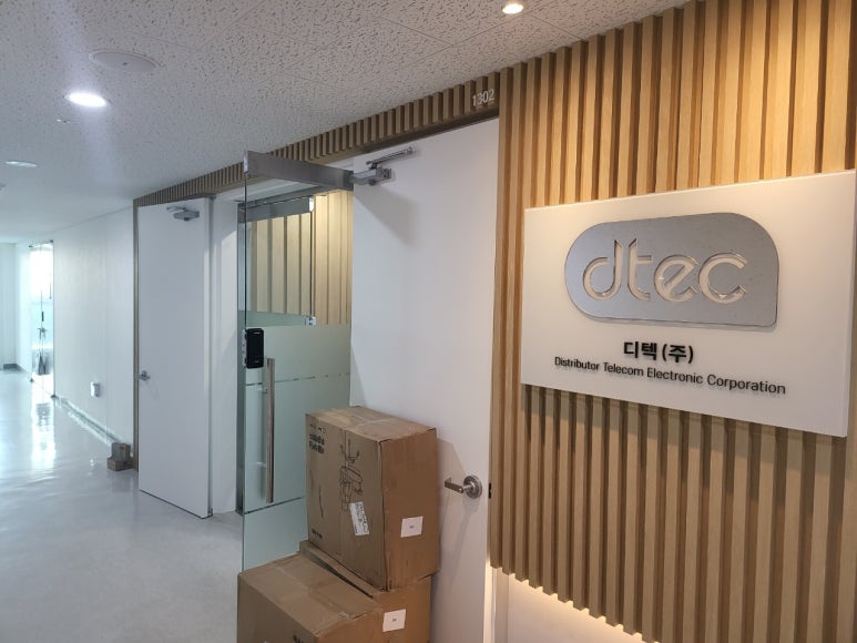 케이투에이치(주) 이미지