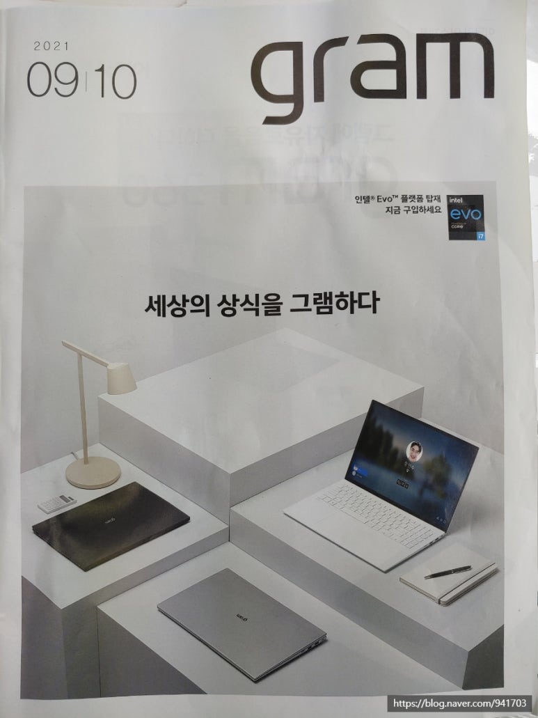 베스트컴퓨터랜드 이미지