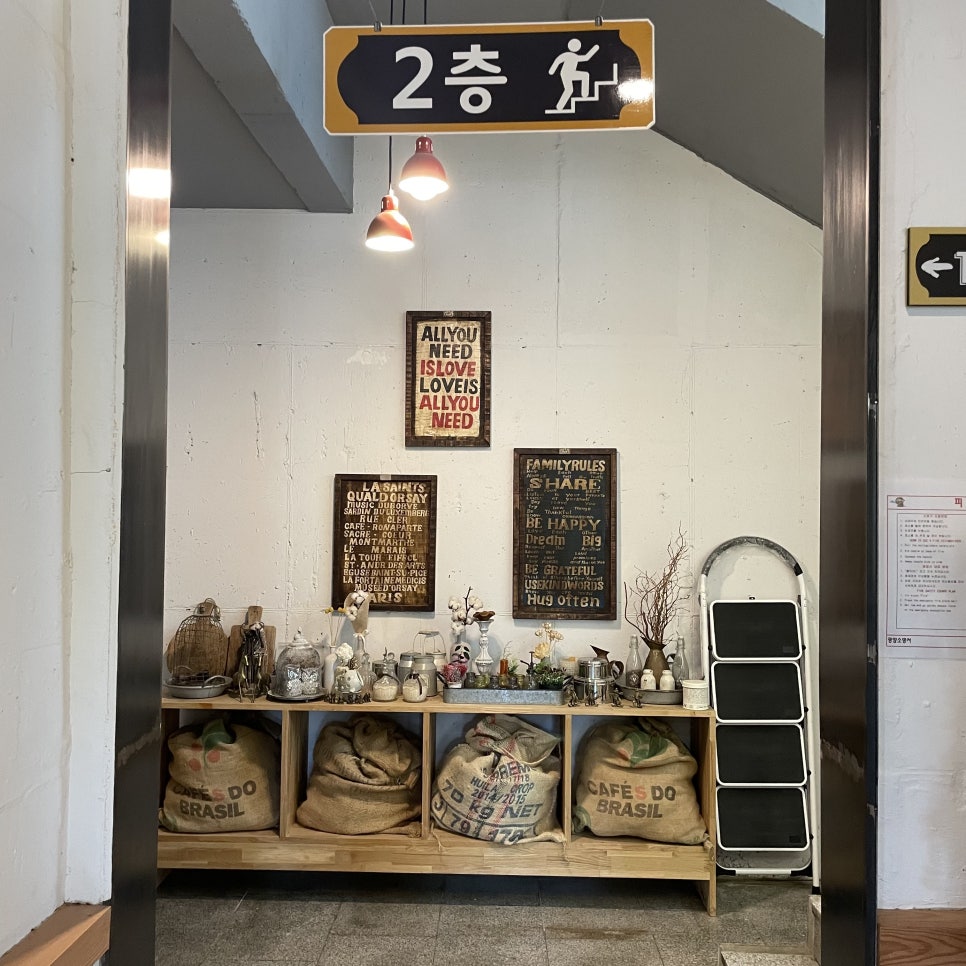 아낙203 이미지