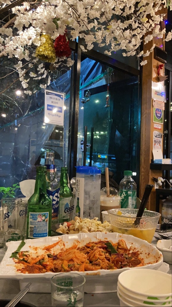 마시go취하go 이미지