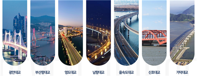 세븐인력 이미지