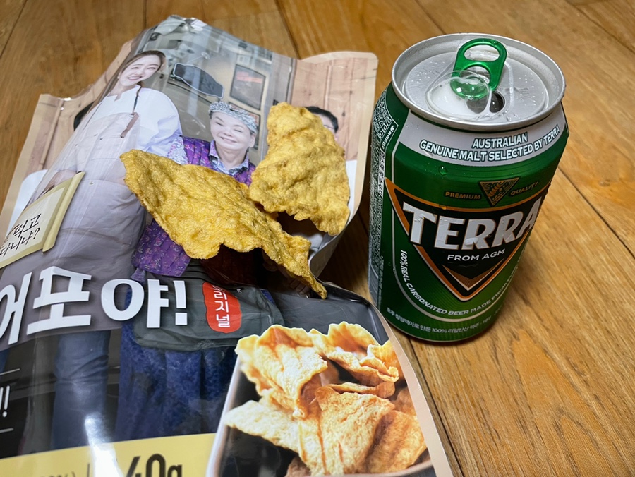 장봐주는과일오빠 이미지