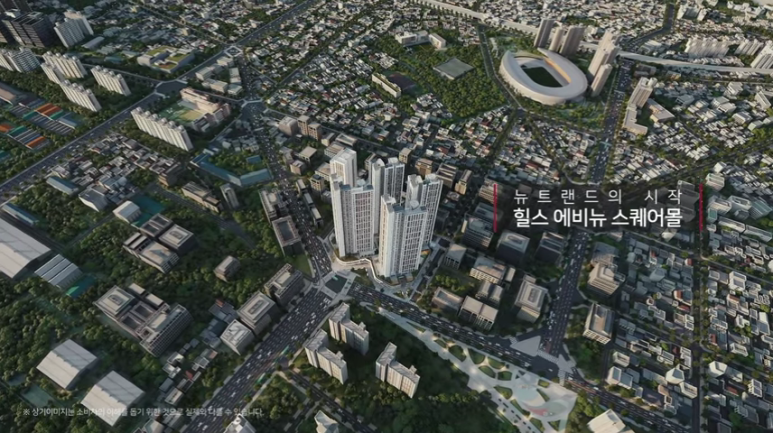 힐스몰 이미지