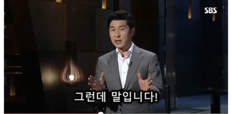 삼성곱창 이미지