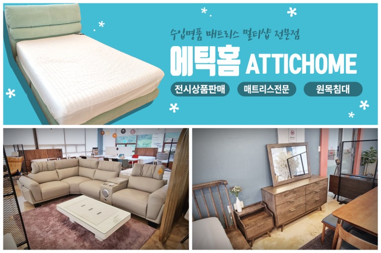 한을쇼파 이미지
