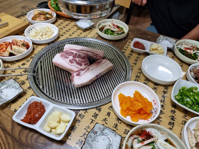 숯검댕이 이미지