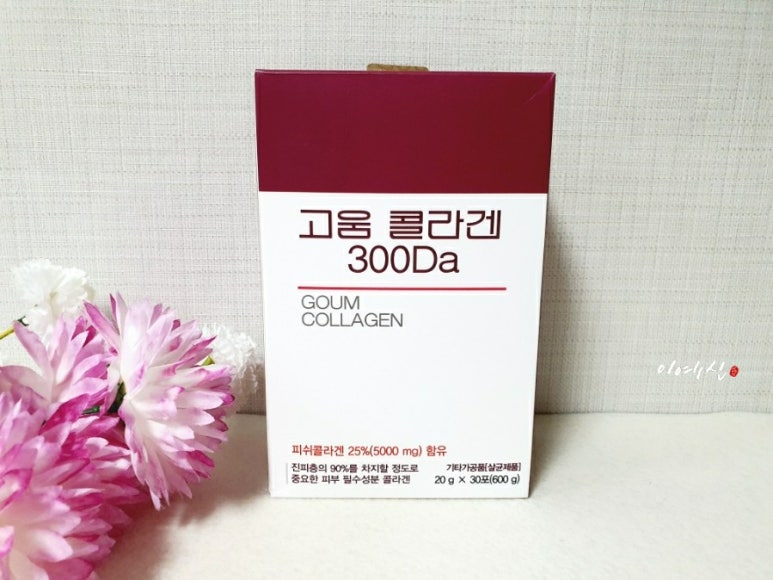 주식회사 고움 이미지