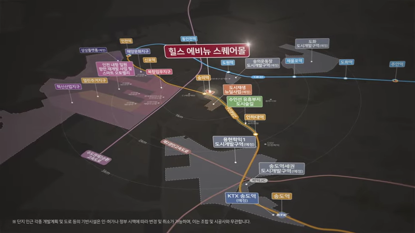 힐스몰 이미지