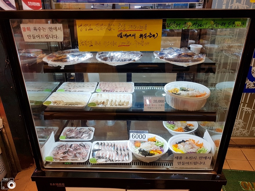 마천수산 이미지