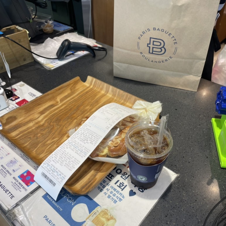 파리바게뜨대성 이미지