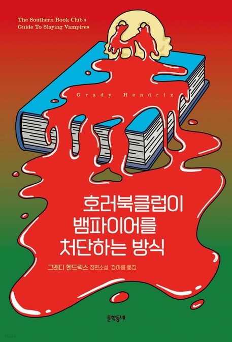 전공클럽 이미지