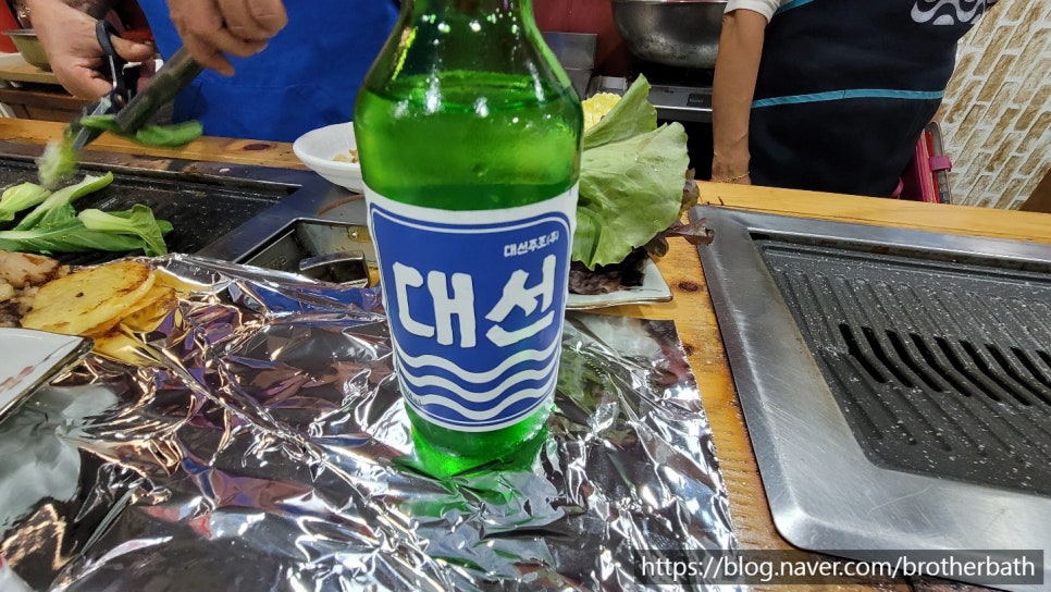 새동래양곱창 이미지