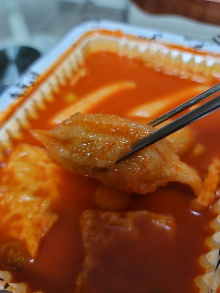 배떡풍동 이미지