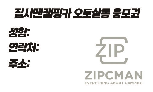 오토뱅크 이미지