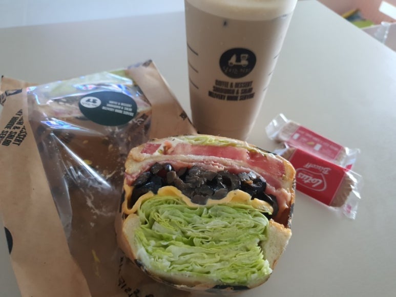 달리는커피천안불당점 이미지