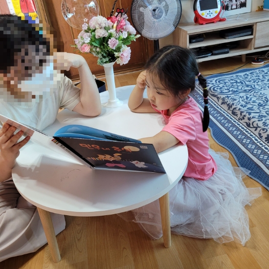 북앤플레이 이미지