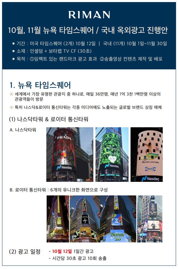 인셀덤클라쓰 이미지